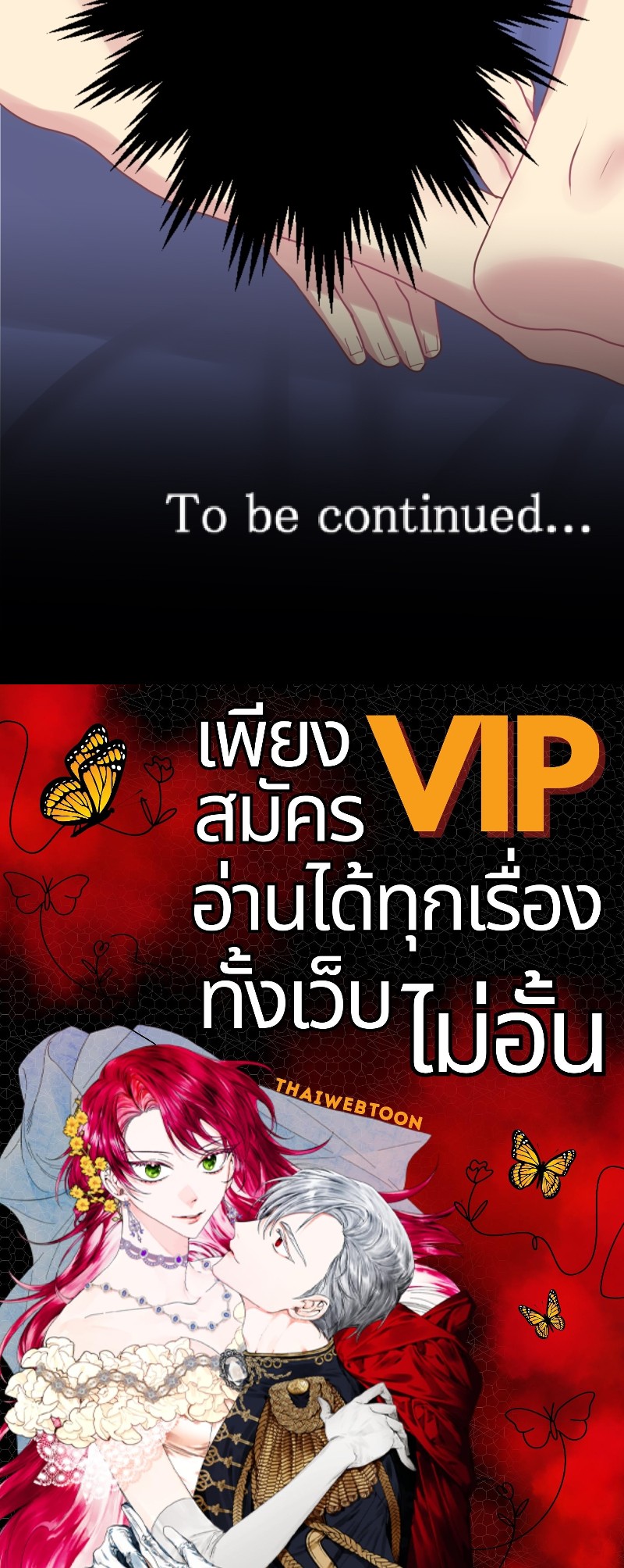 หน้า 89
