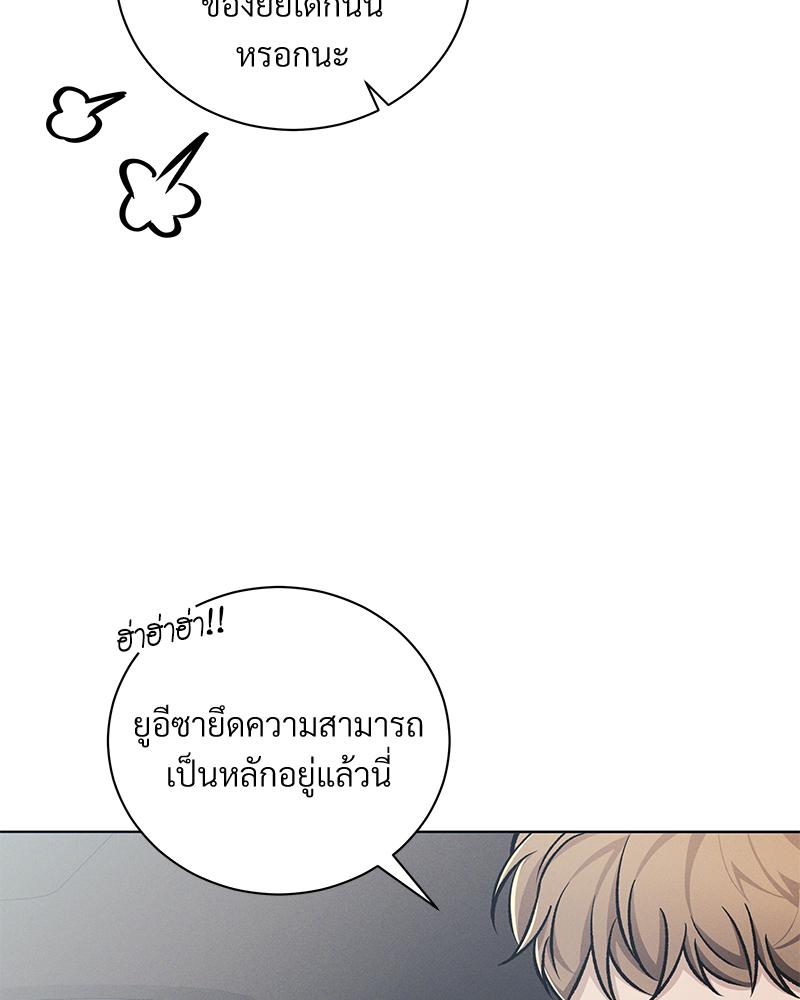 หน้า 136