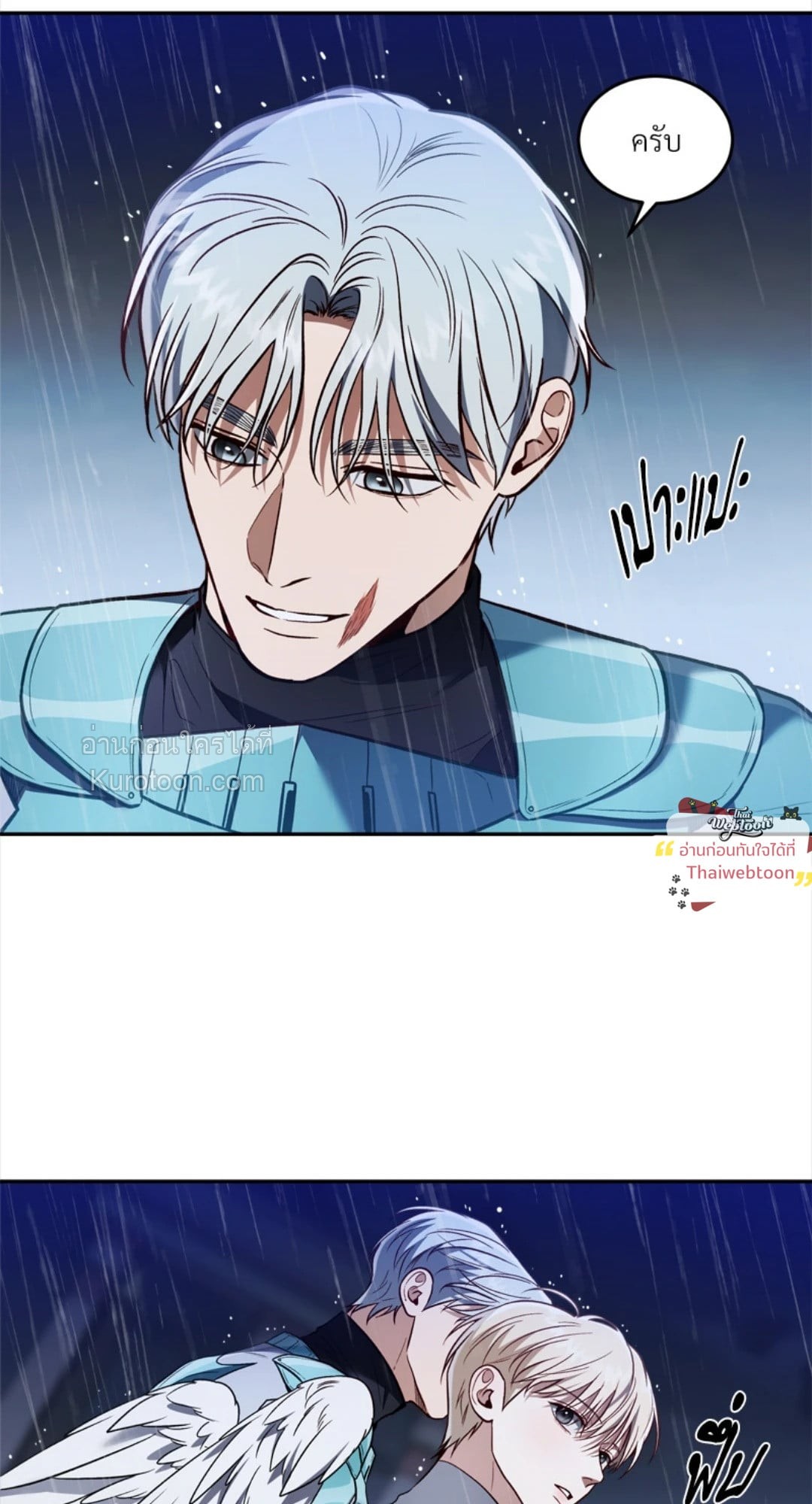 หน้า 38