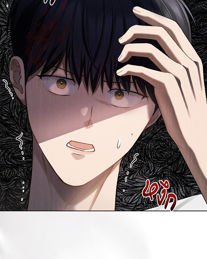 หน้า 72