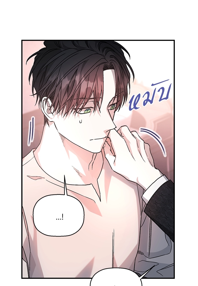 หน้า 108