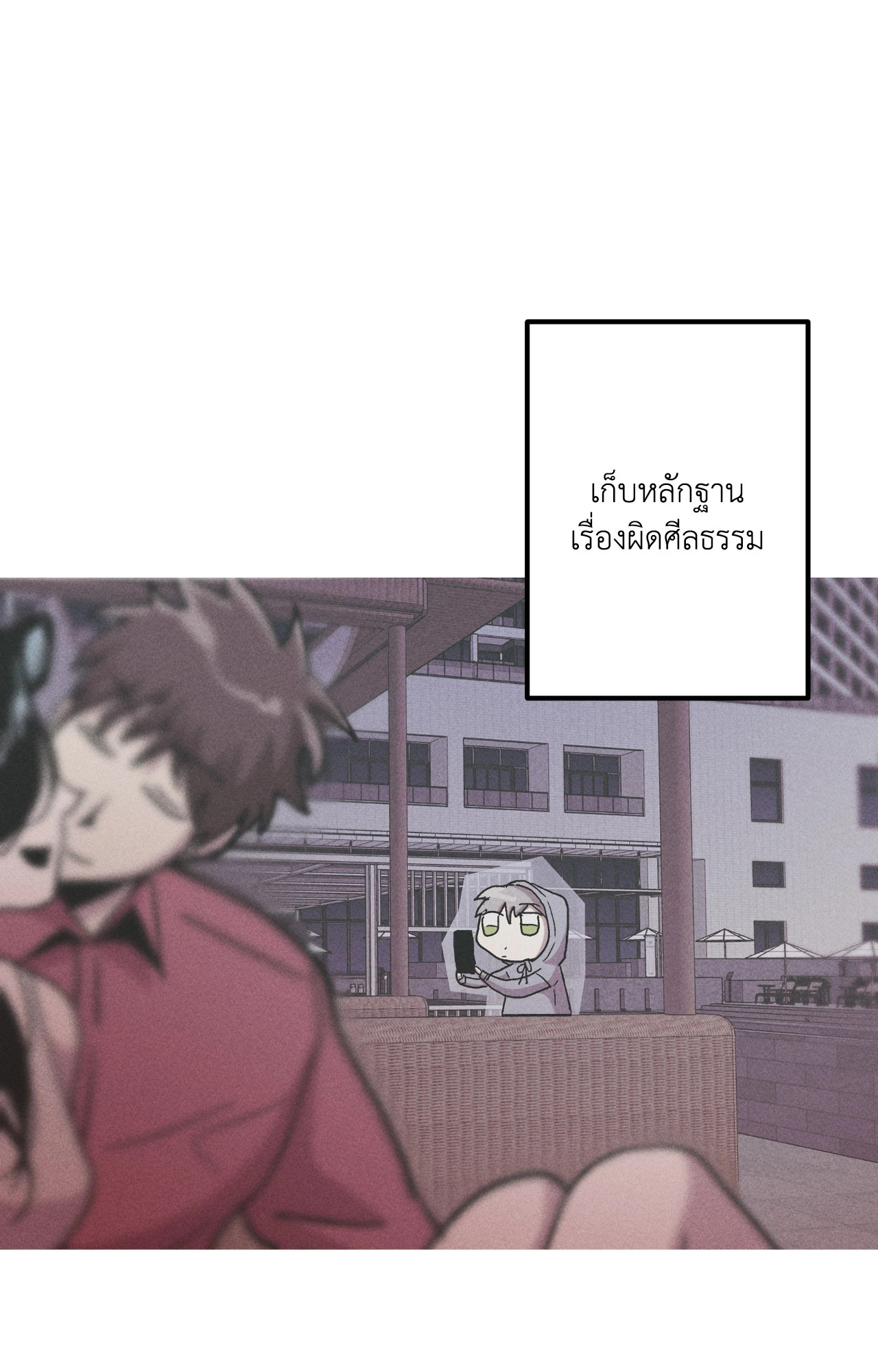 หน้า 64