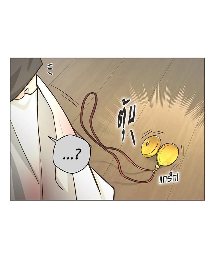 หน้า 78