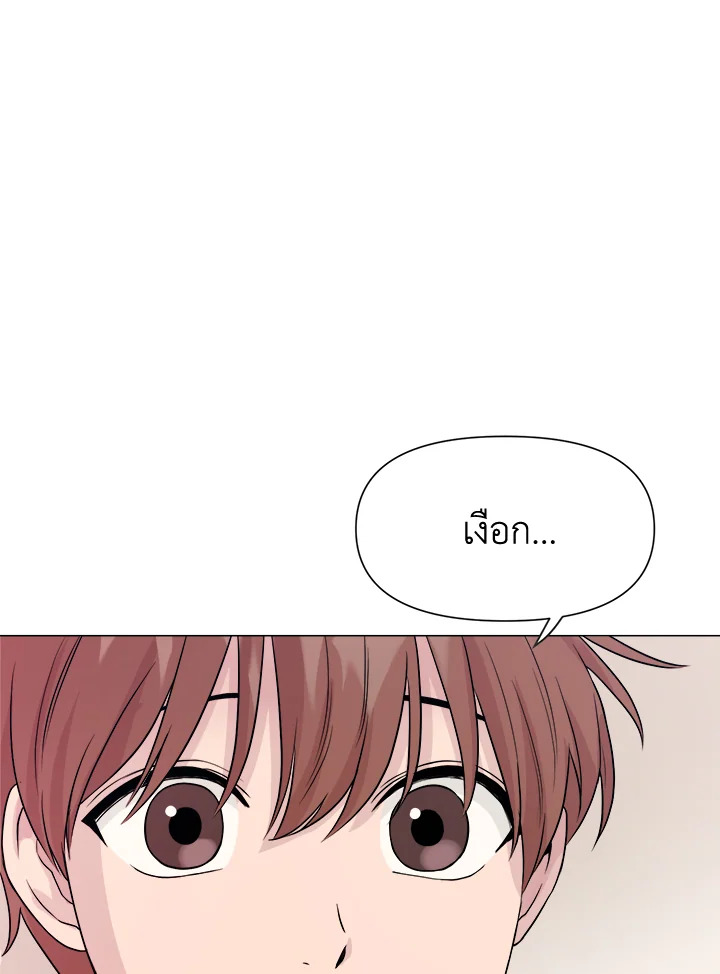 หน้า 116