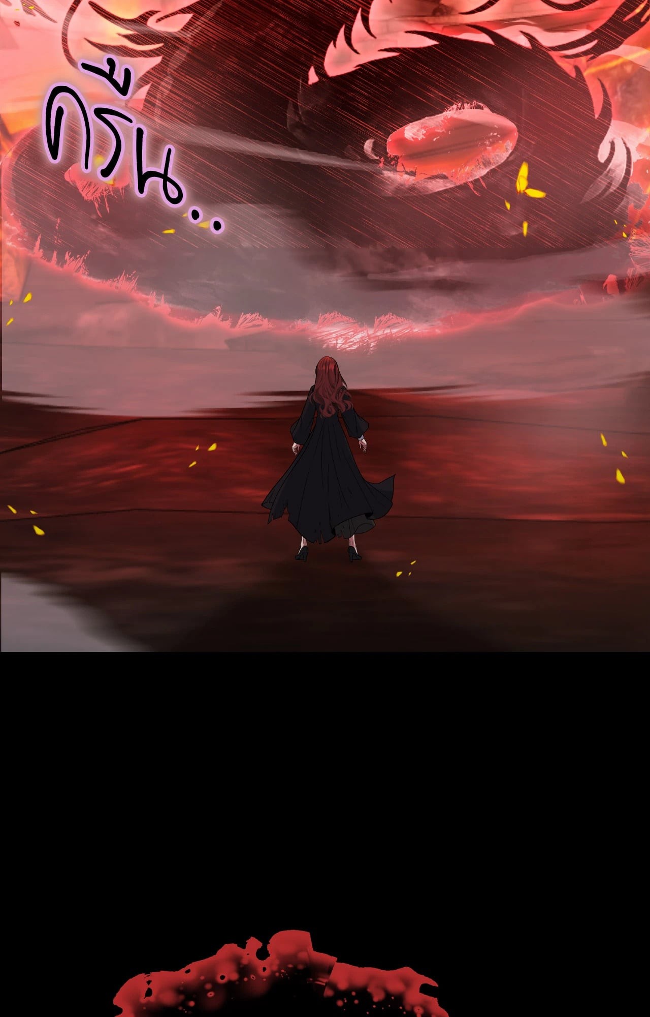หน้า 99