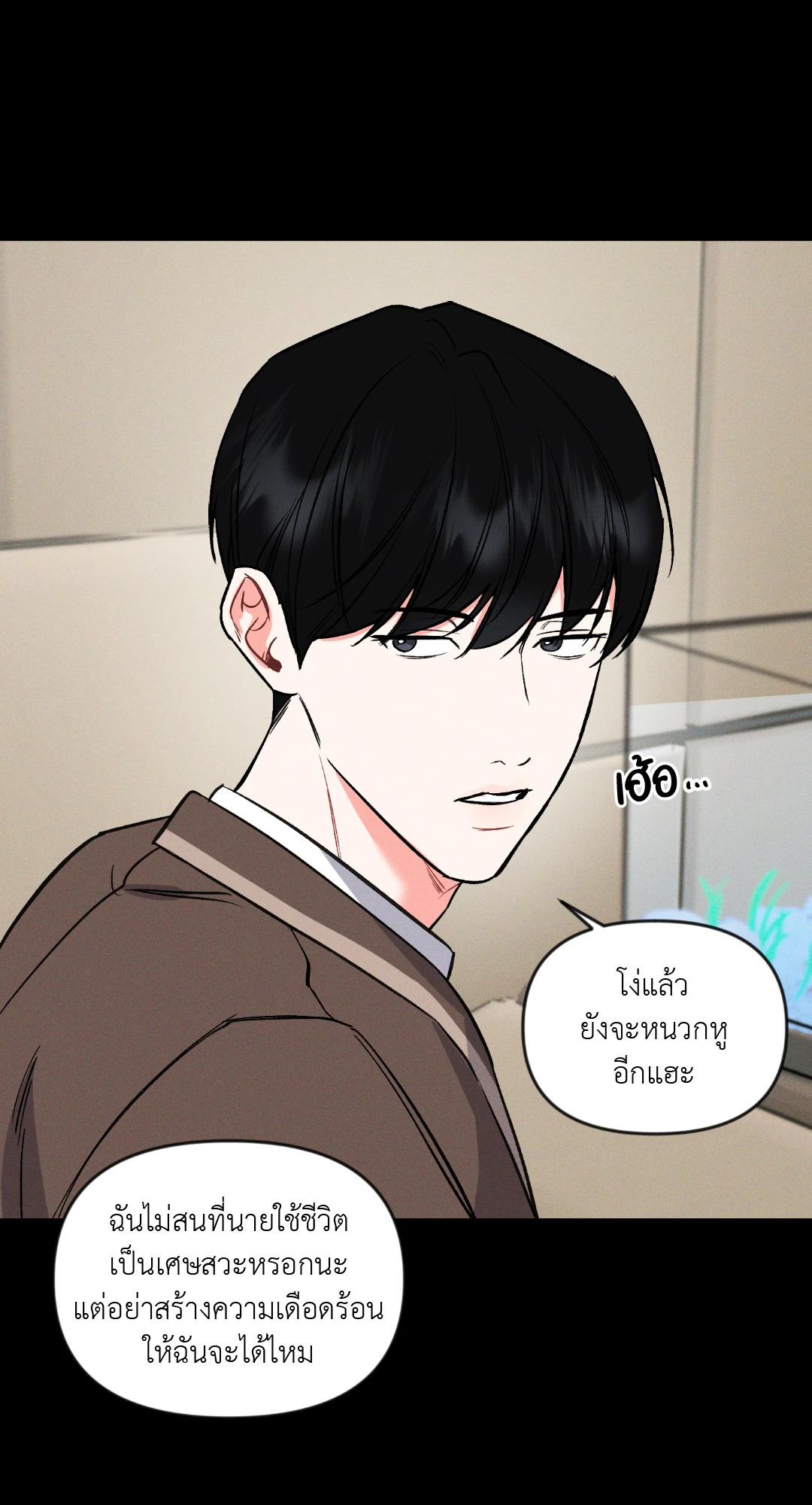 หน้า 44