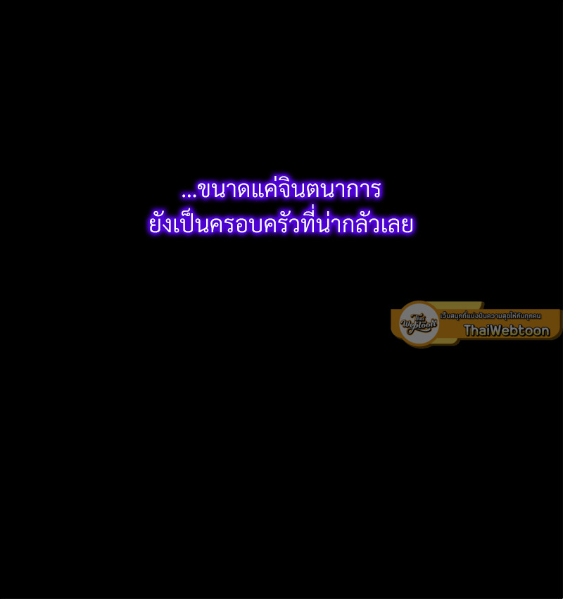 หน้า 105