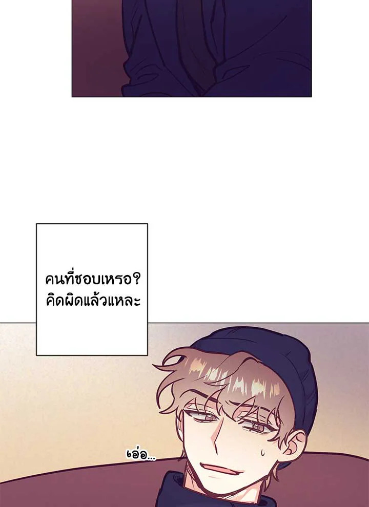 หน้า 90
