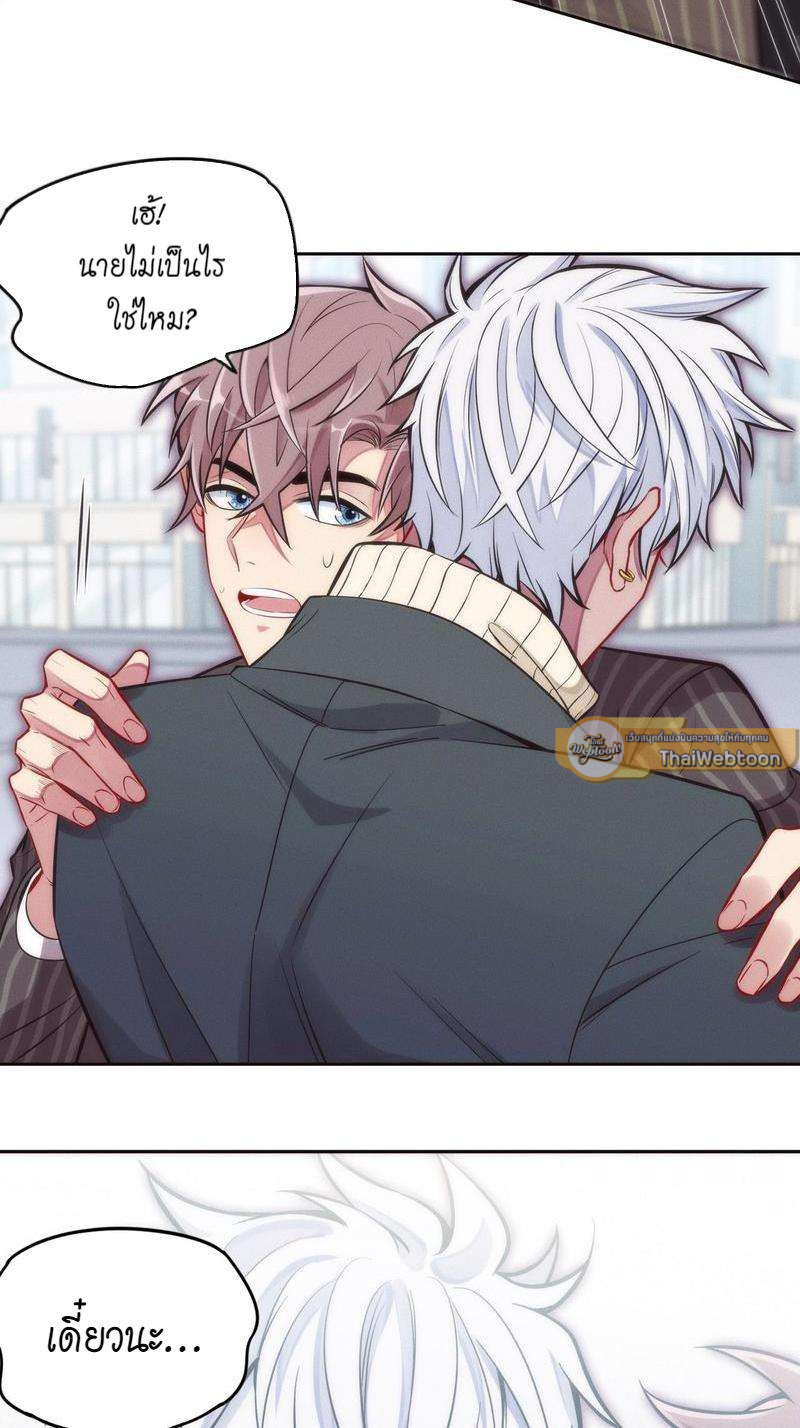 หน้า 96