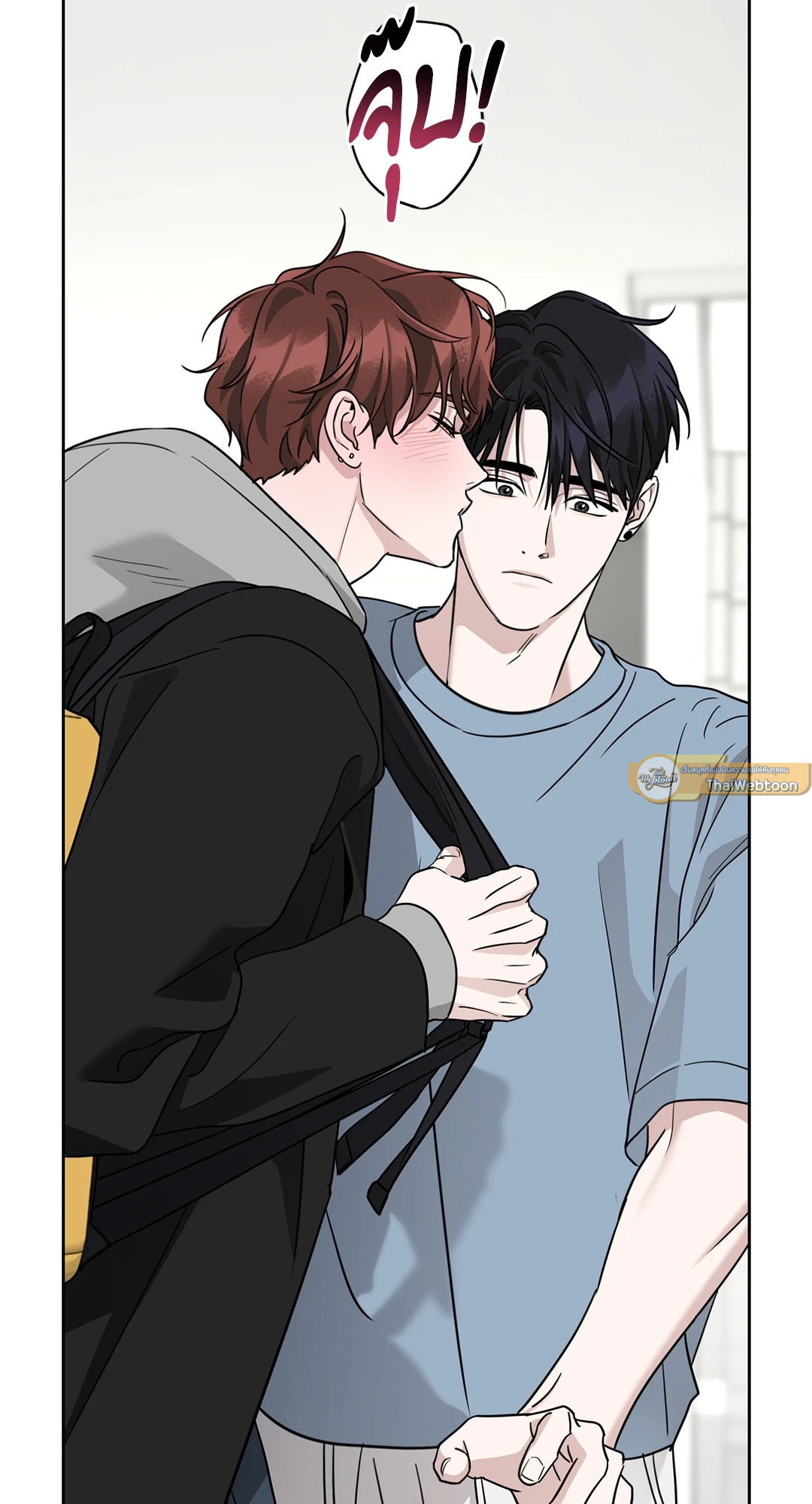 หน้า 26