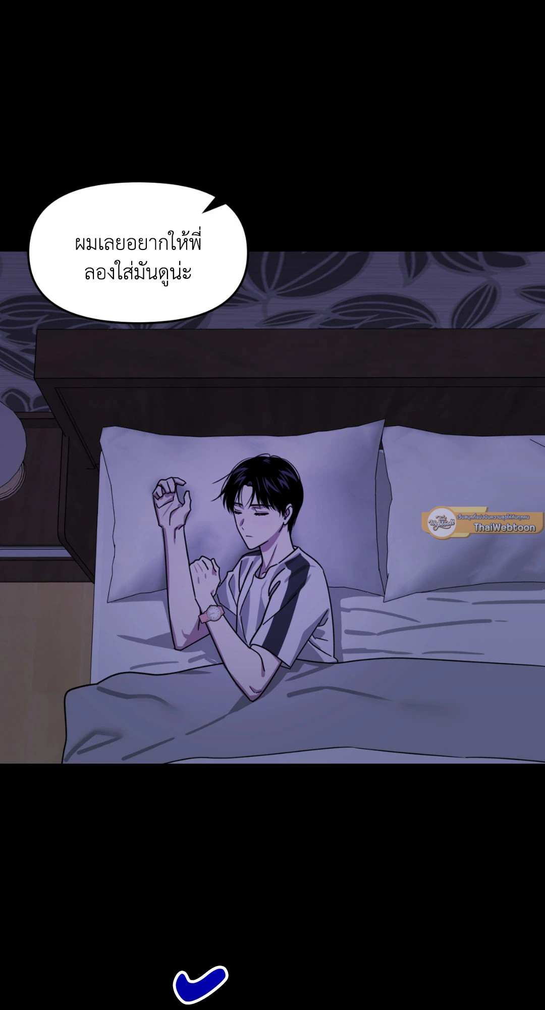 หน้า 69