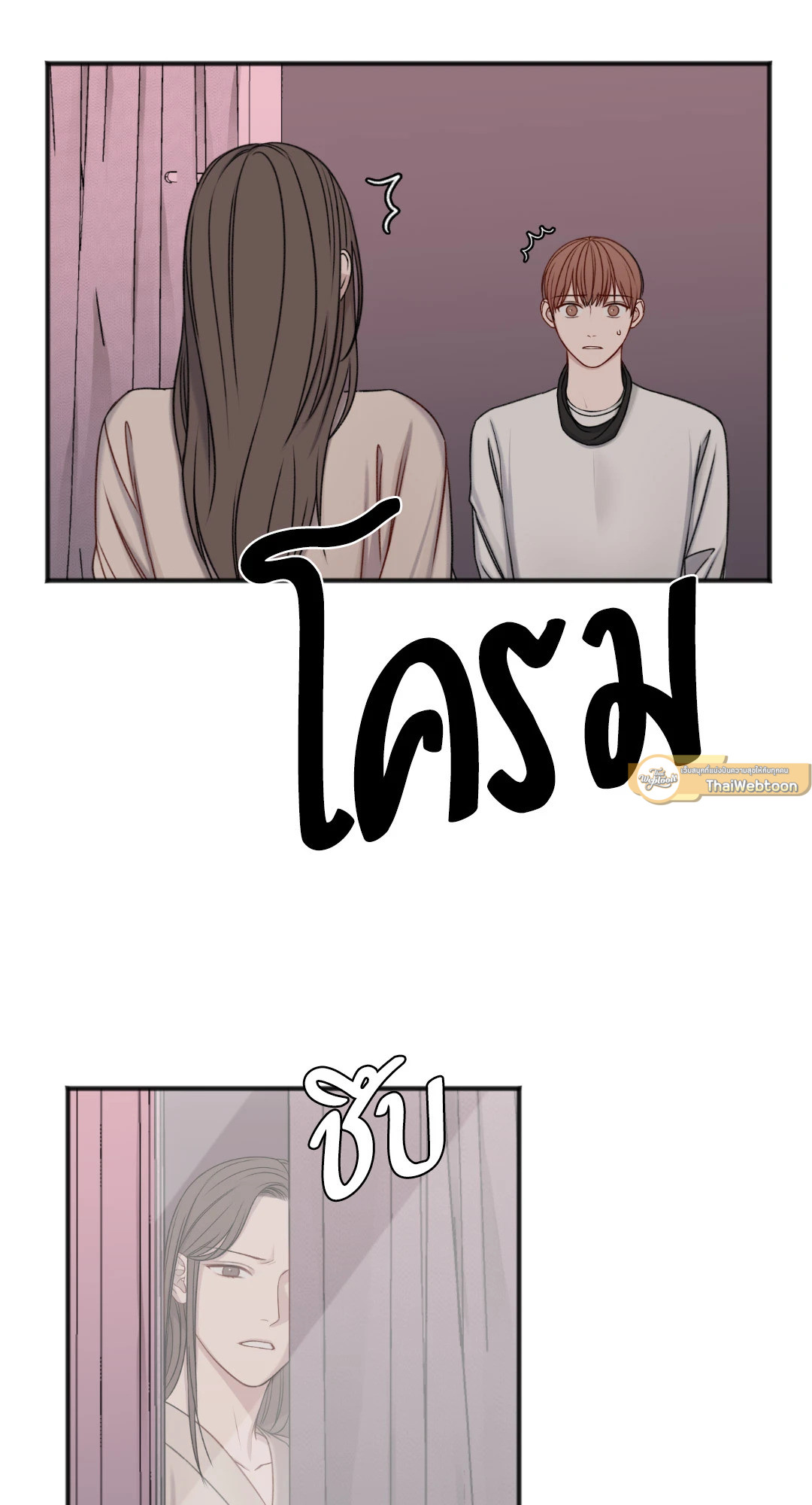 หน้า 67
