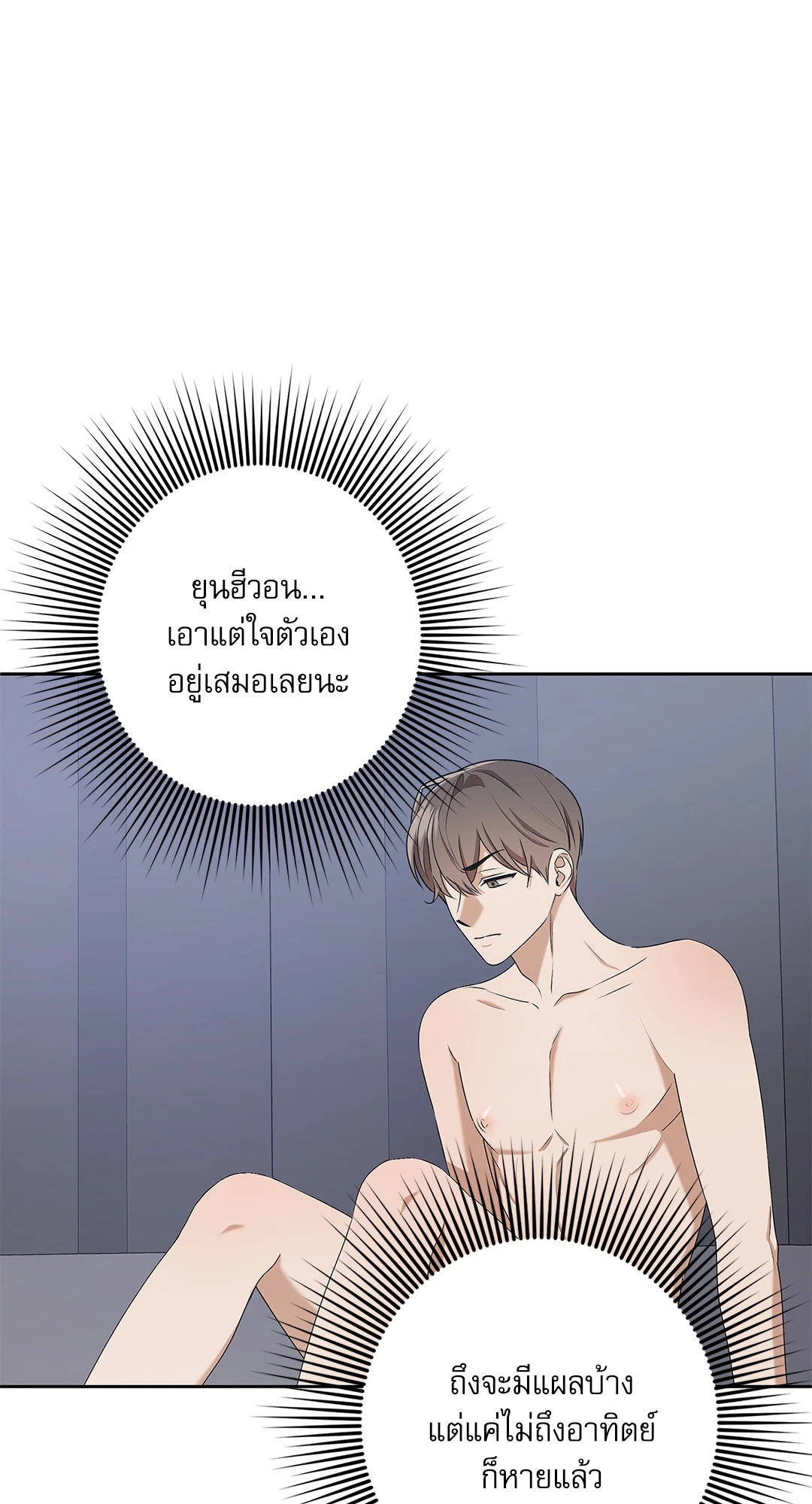 หน้า 48