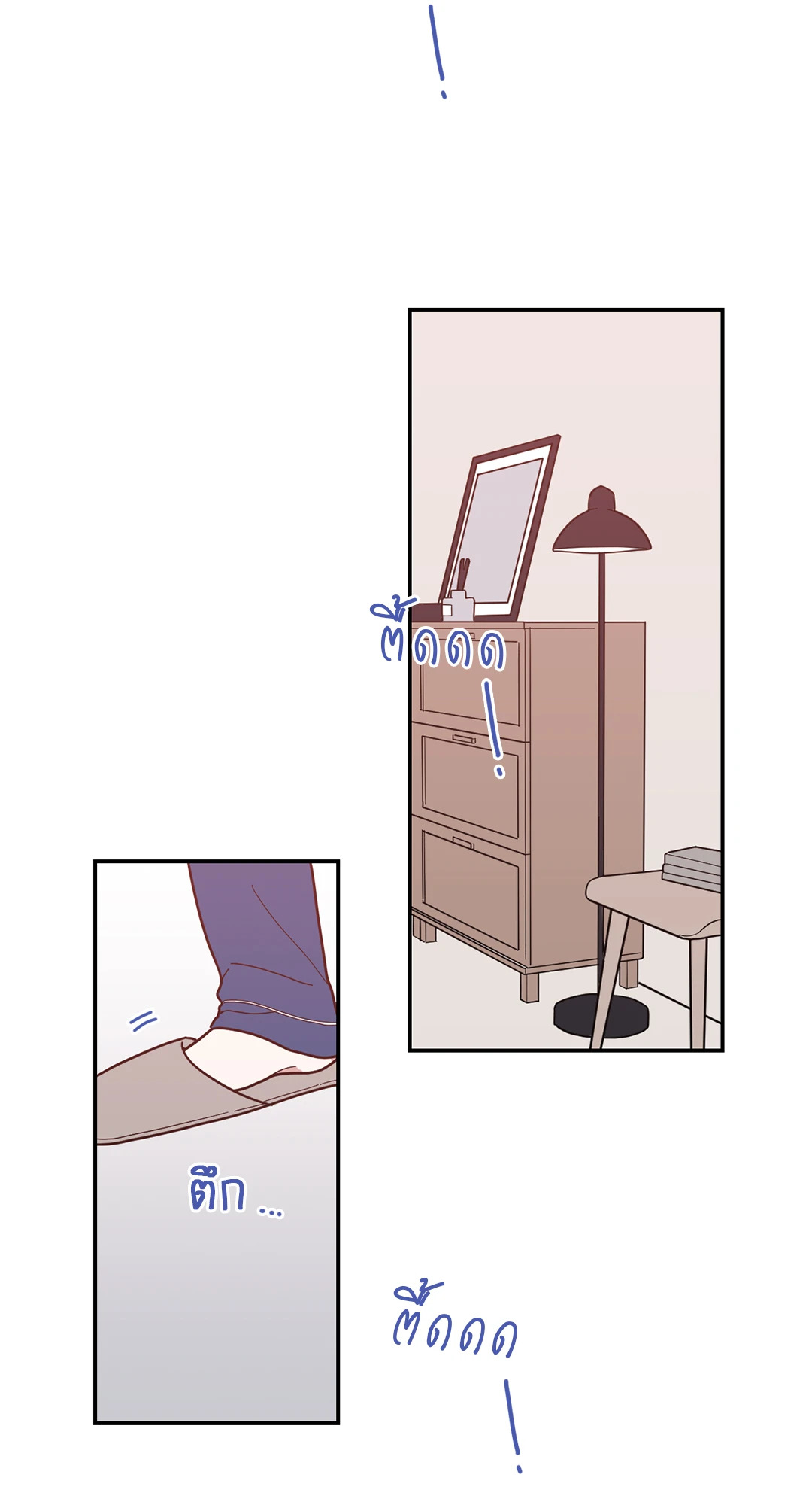 หน้า 56