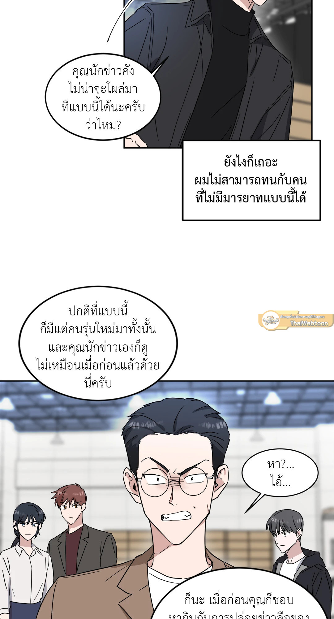 หน้า 35