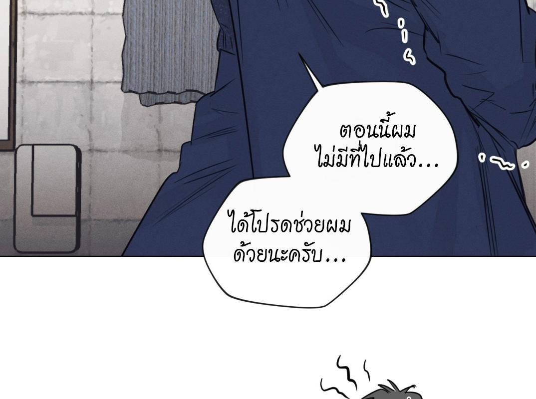 หน้า 126
