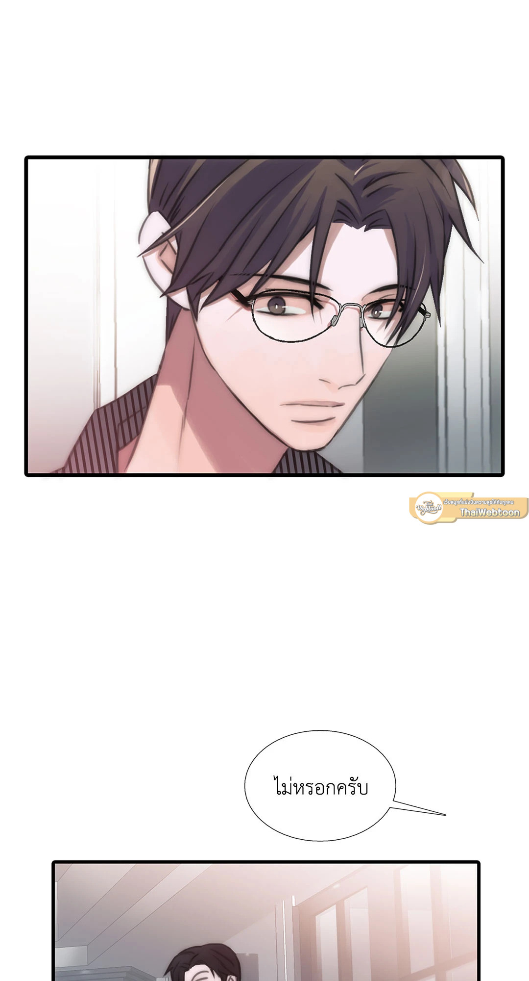หน้า 62