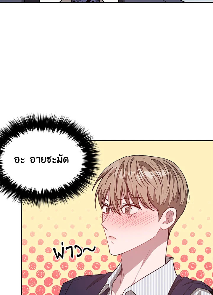 หน้า 78