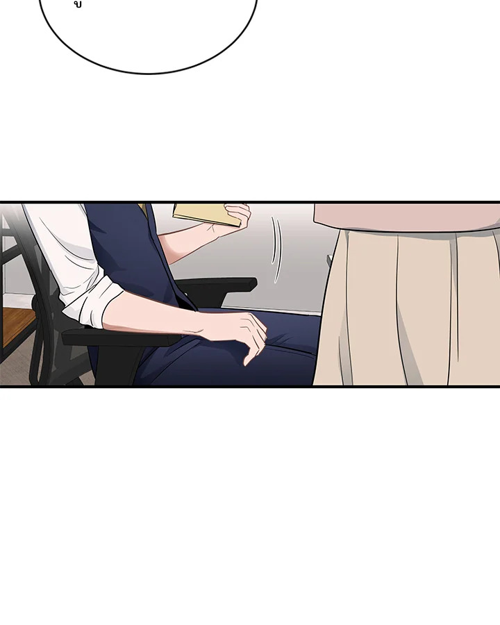 หน้า 72