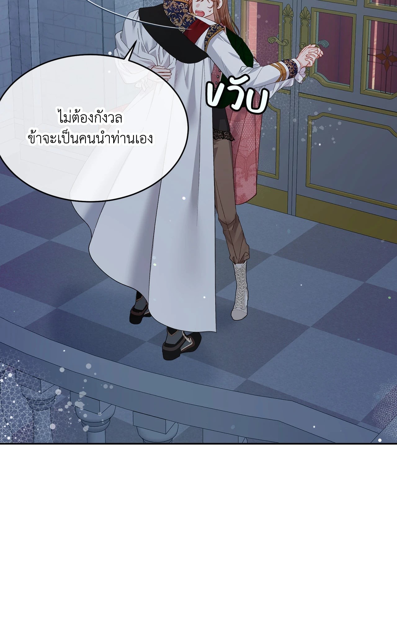 หน้า 59