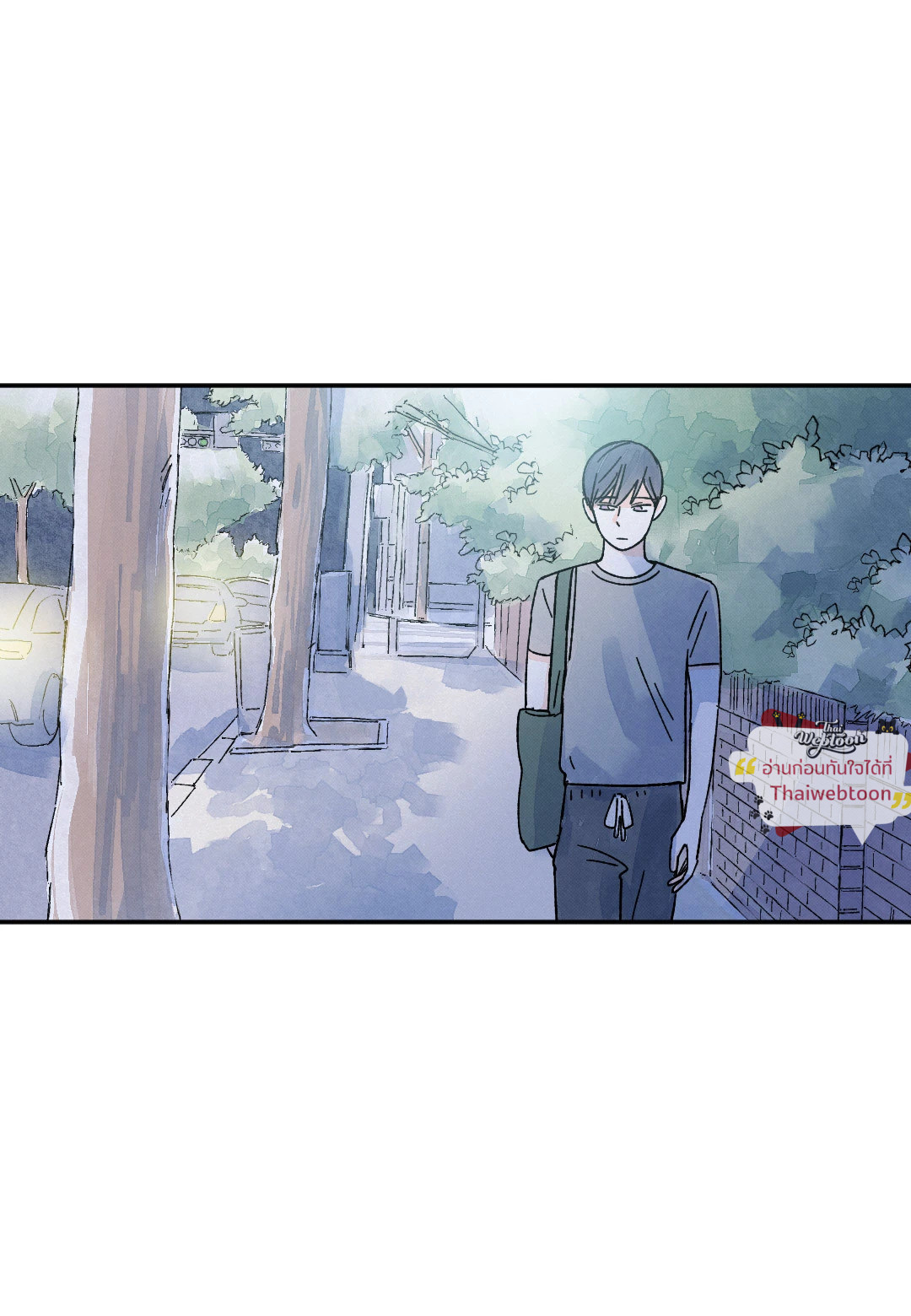 KISSES X KISS X KISSES | ขอจูบได้ไหมครับ ตอนที่ 61 - รูปที่ 2