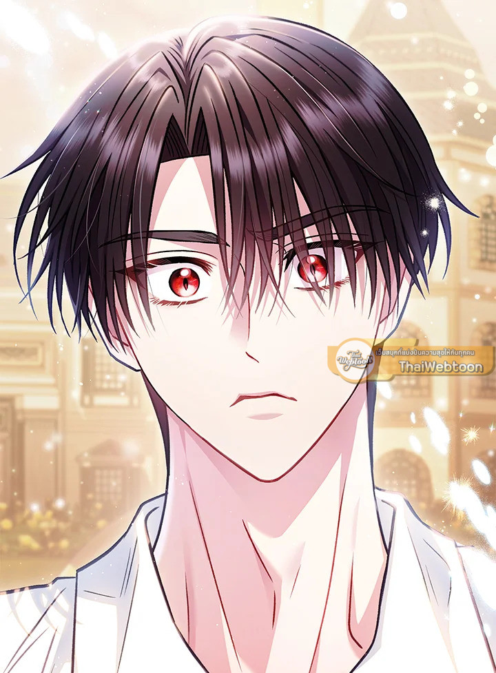 ฉันจะเป็นนักตรวจสอบพิษให้วายร้าย ตอนที่ 35 - รูปที่ 2