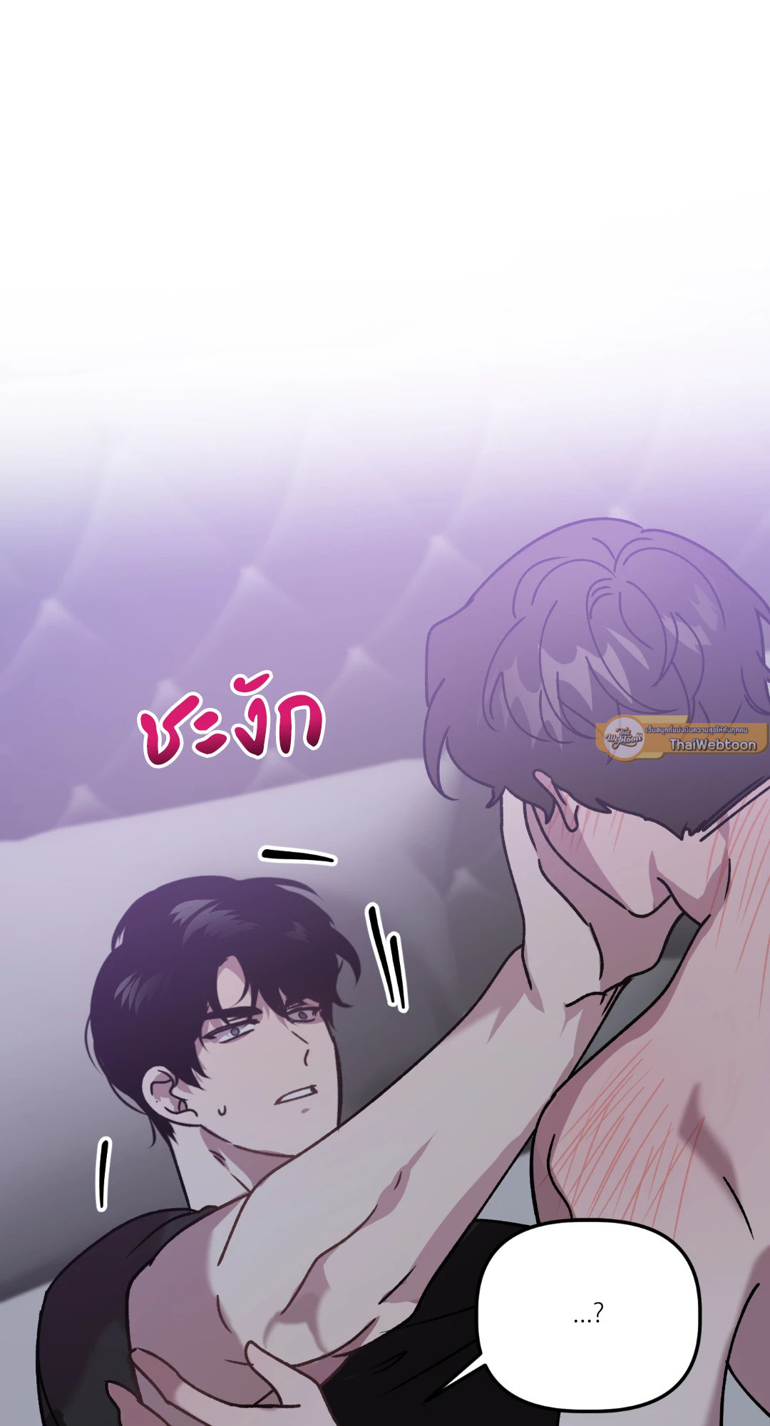 หน้า 58