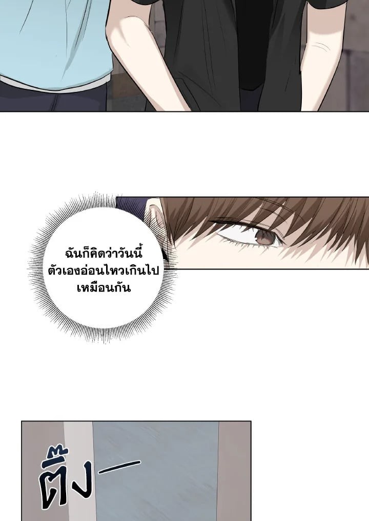 หน้า 63
