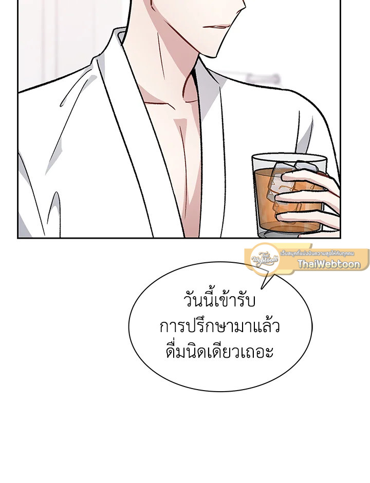 หน้า 81
