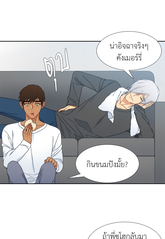 หน้า 32