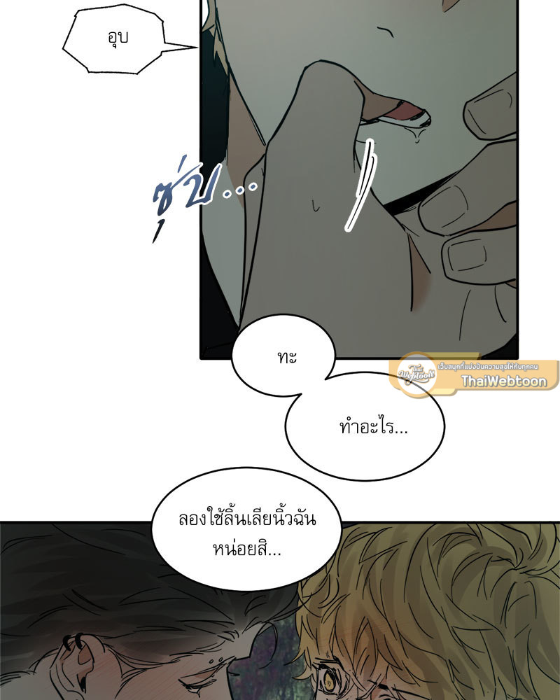 หน้า 36