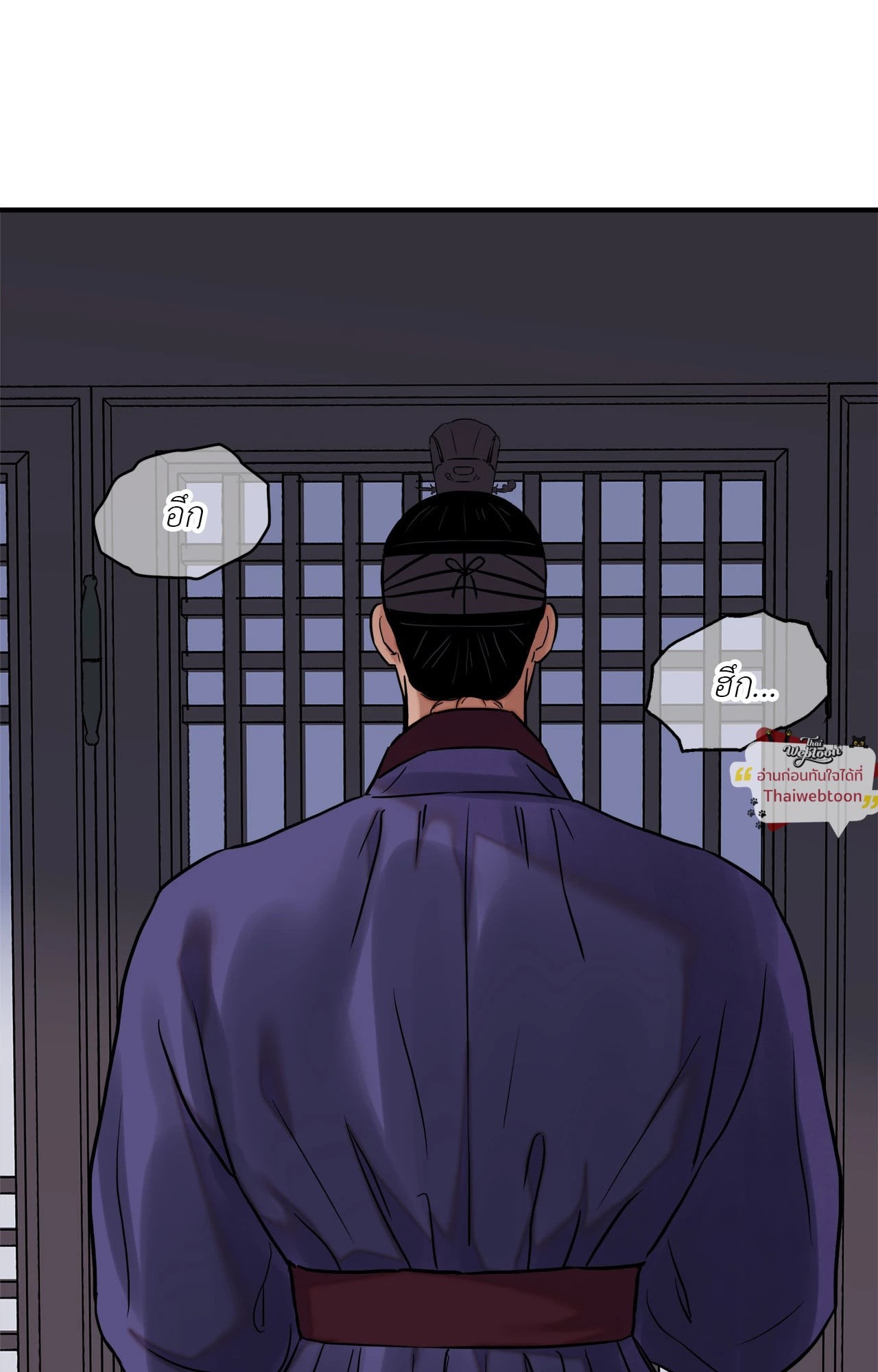 หน้า 85