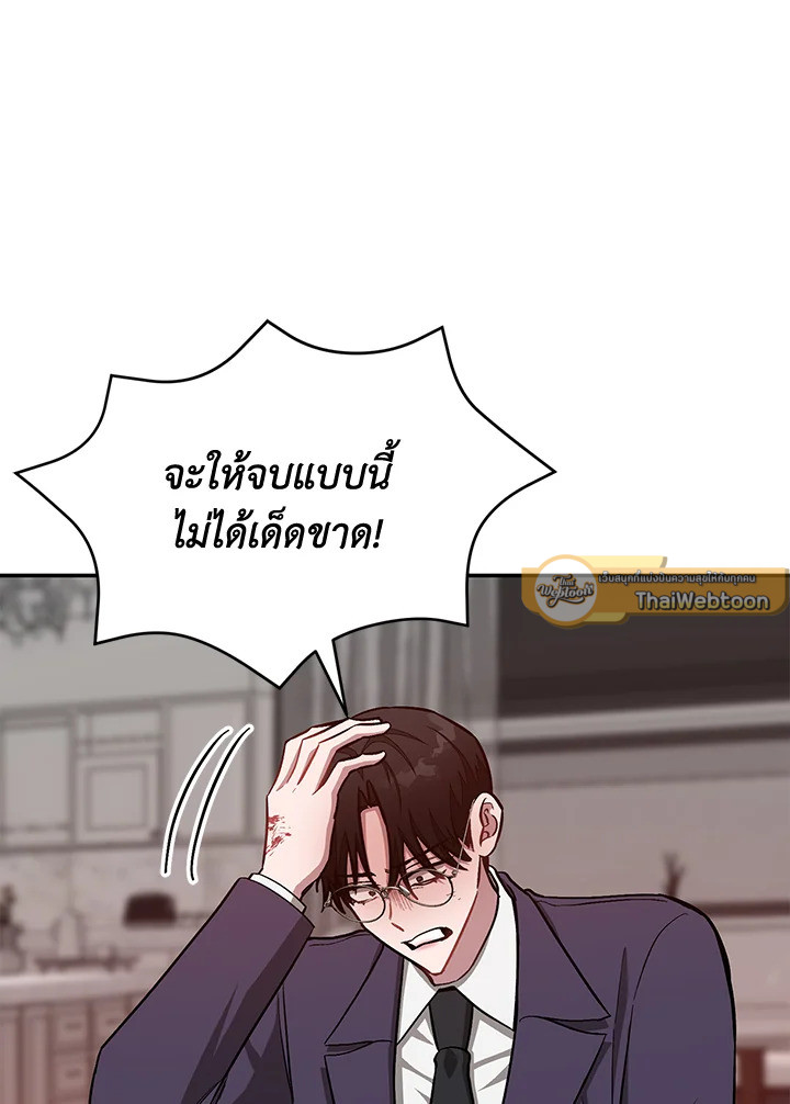 หน้า 126