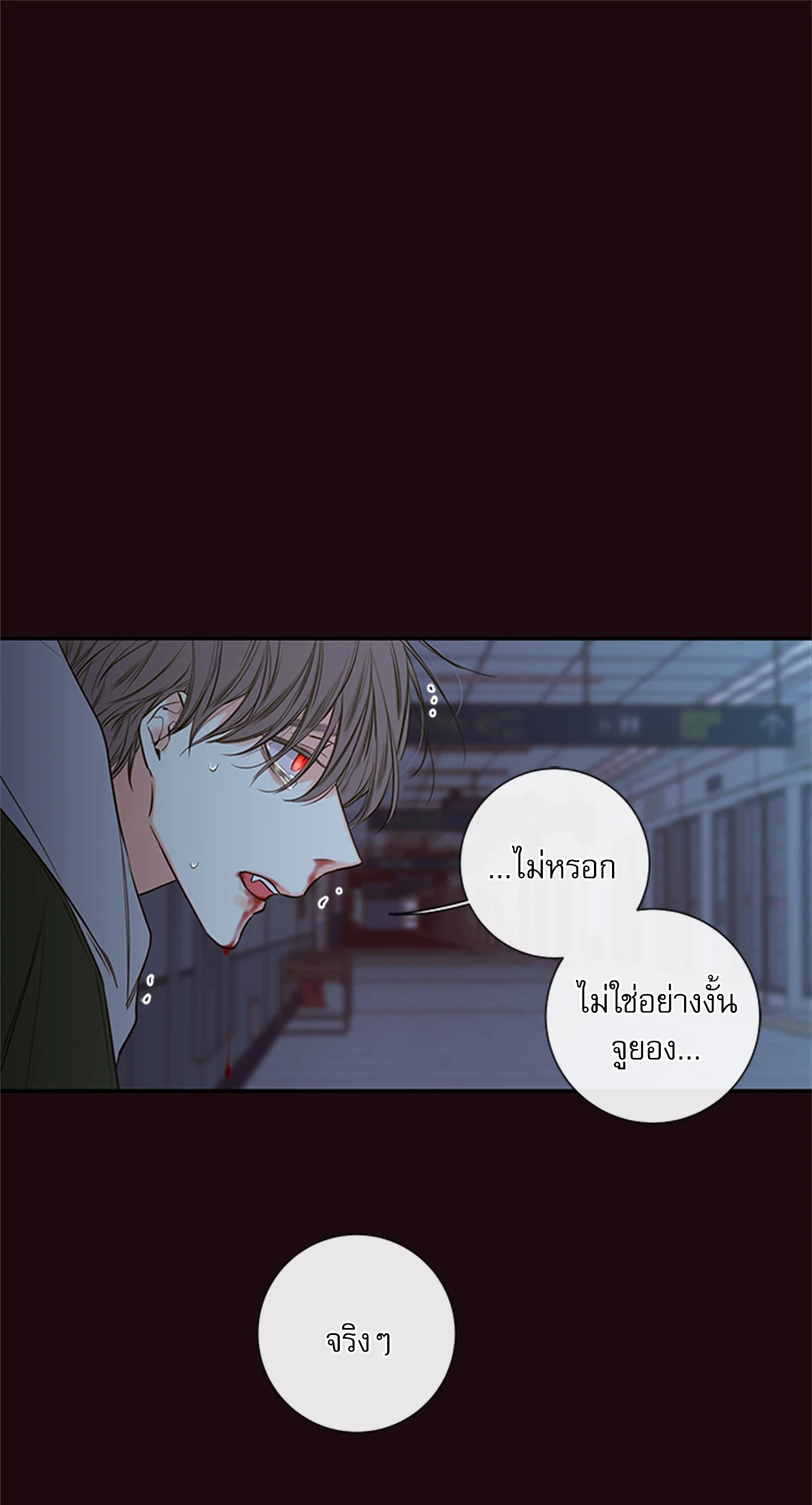 หน้า 57