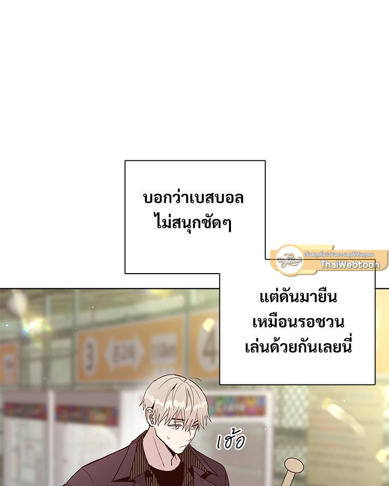 หน้า 93