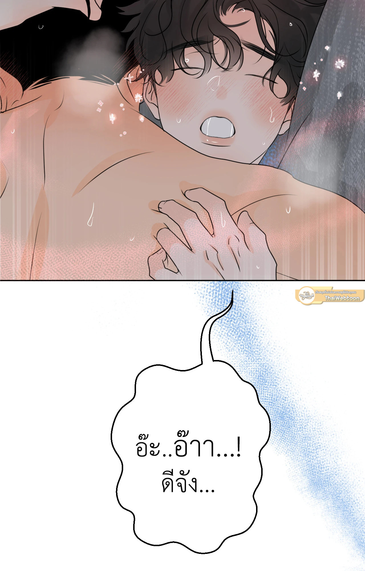 หน้า 55