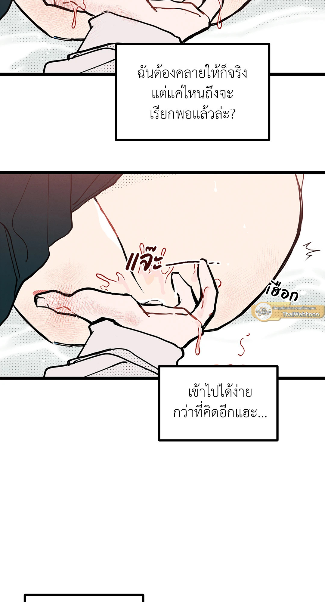 หน้า 62