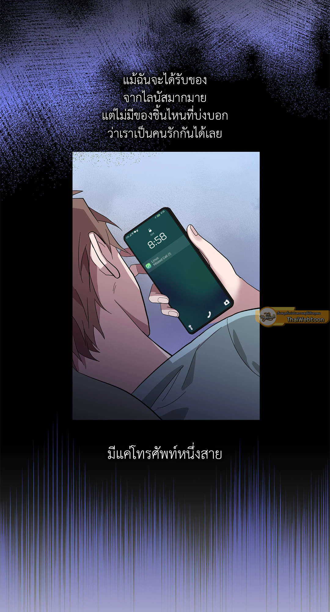 หน้า 40