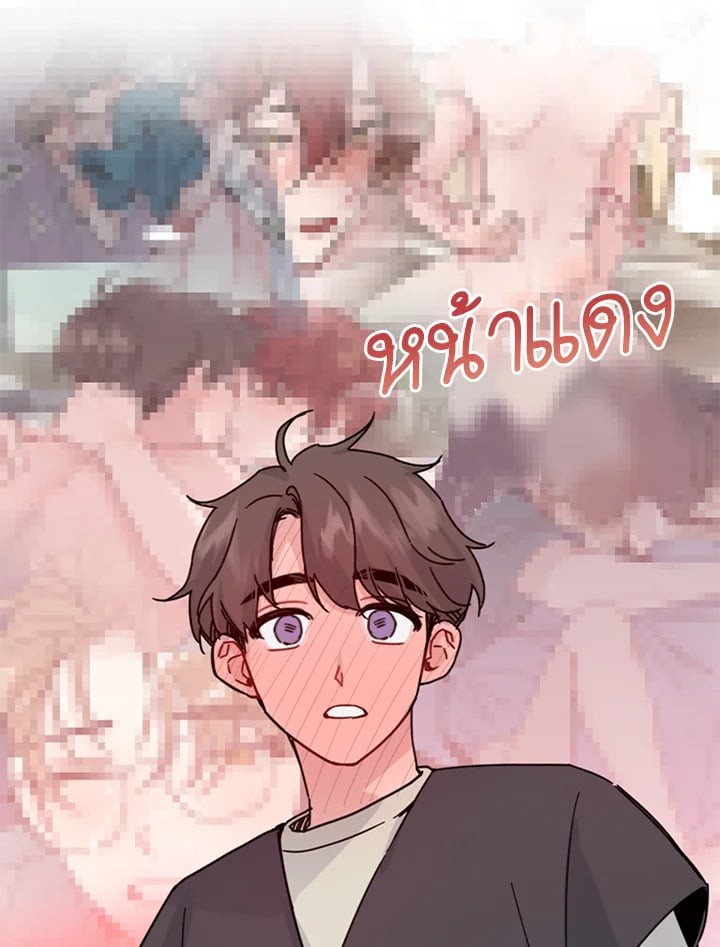 หน้า 69