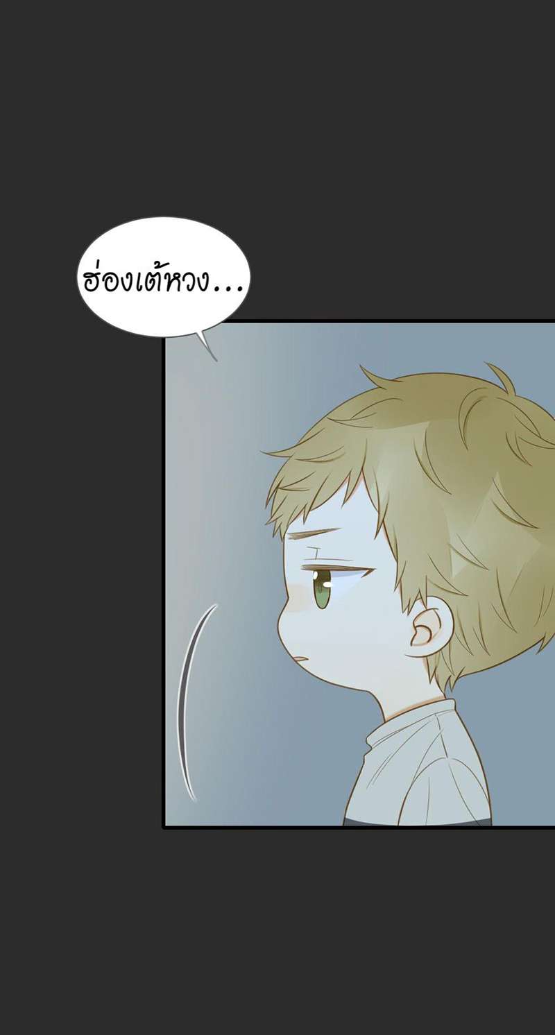 หน้า 41