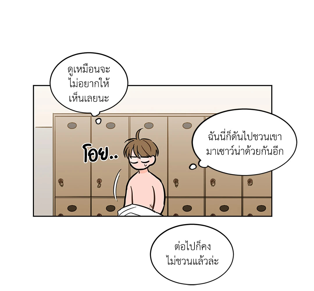 หน้า 32