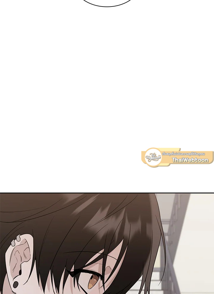 หน้า 88