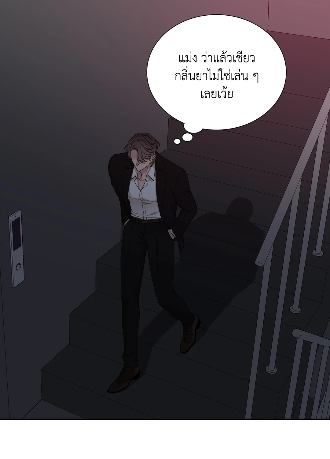หน้า 40