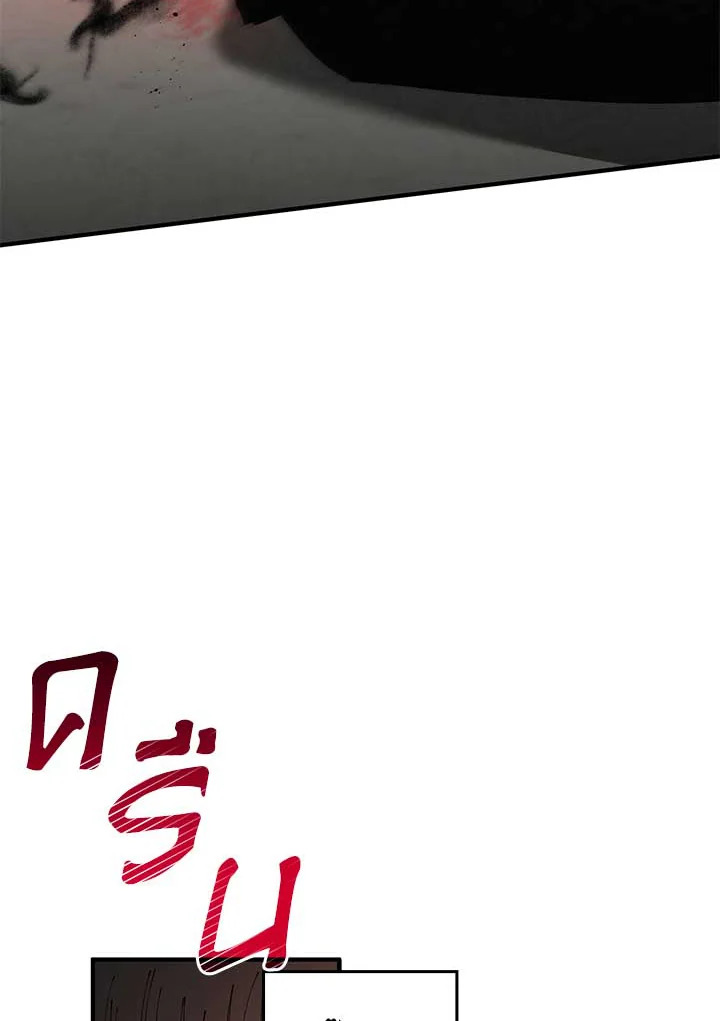 หน้า 90
