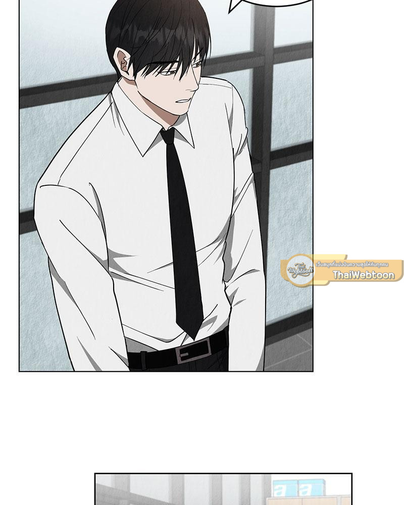 ออฟฟิศวุ่นลุ้นรัก | Office Romance ตอนที่ 10 - รูปที่ 2