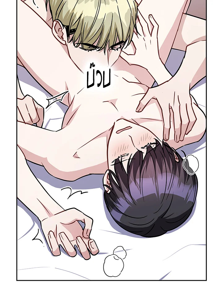 หน้า 44