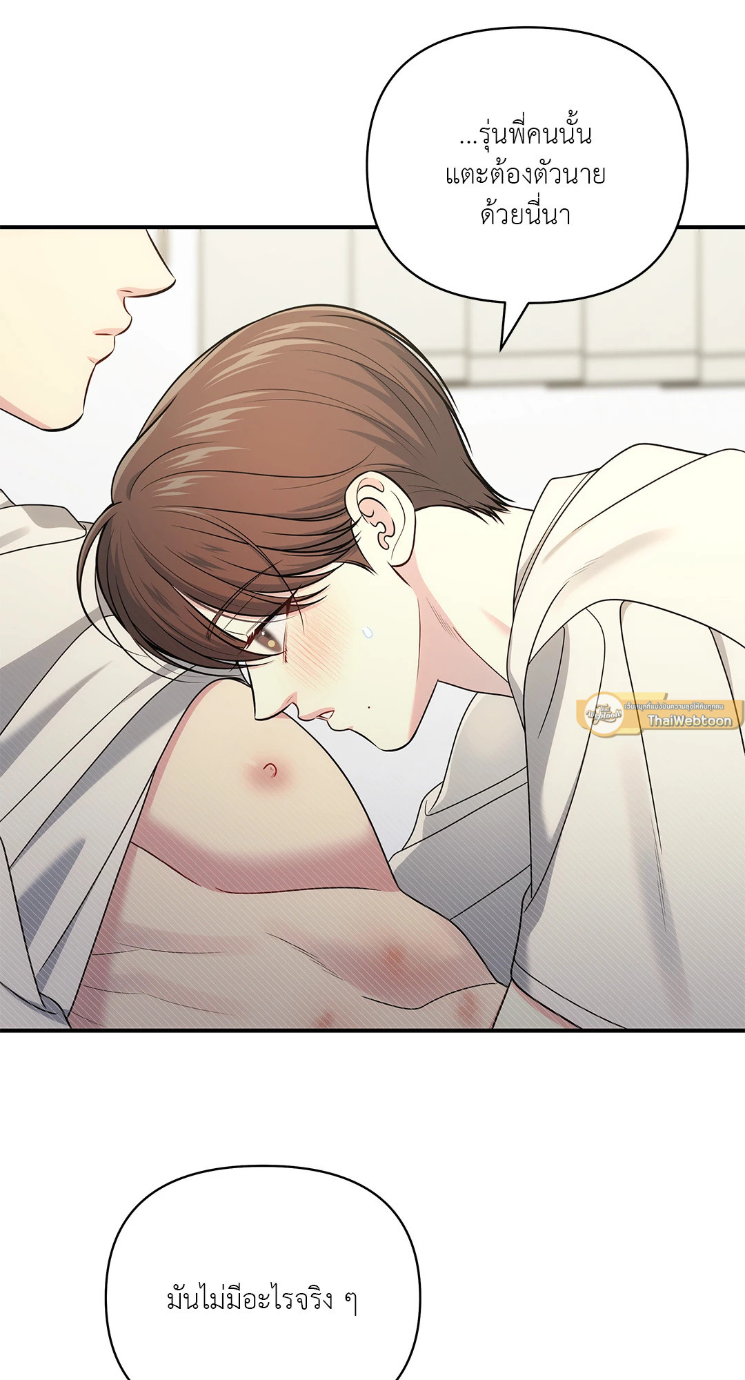 หน้า 65