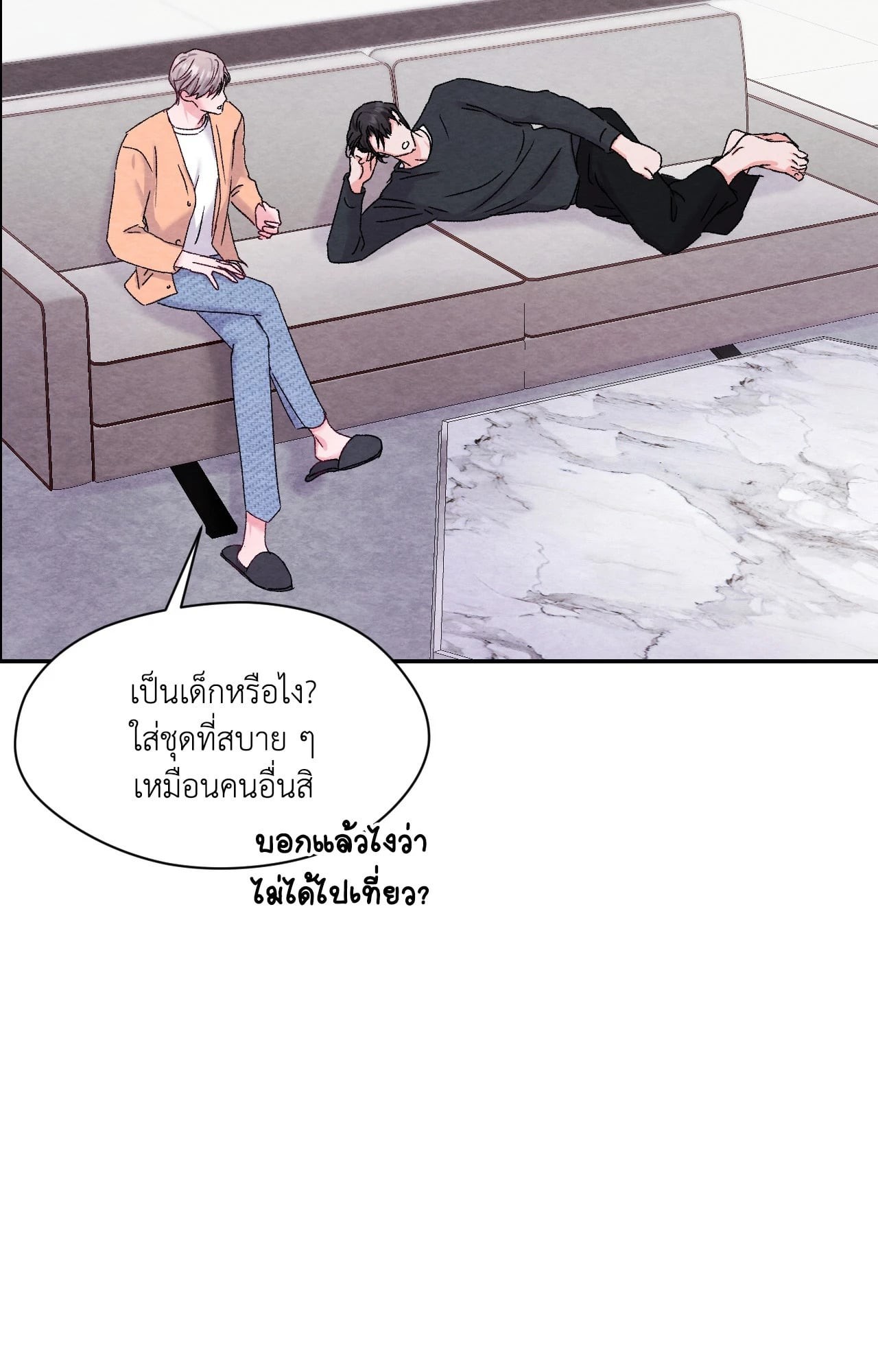 หน้า 82