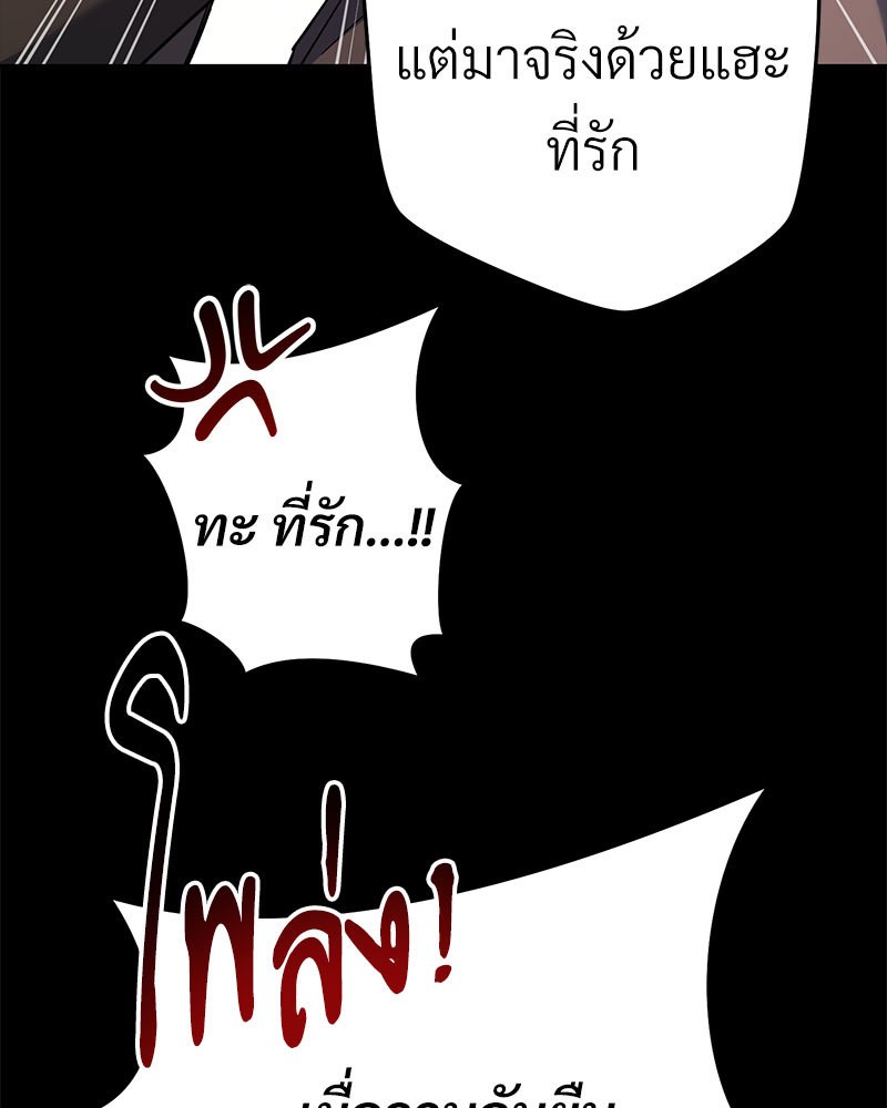 หน้า 155