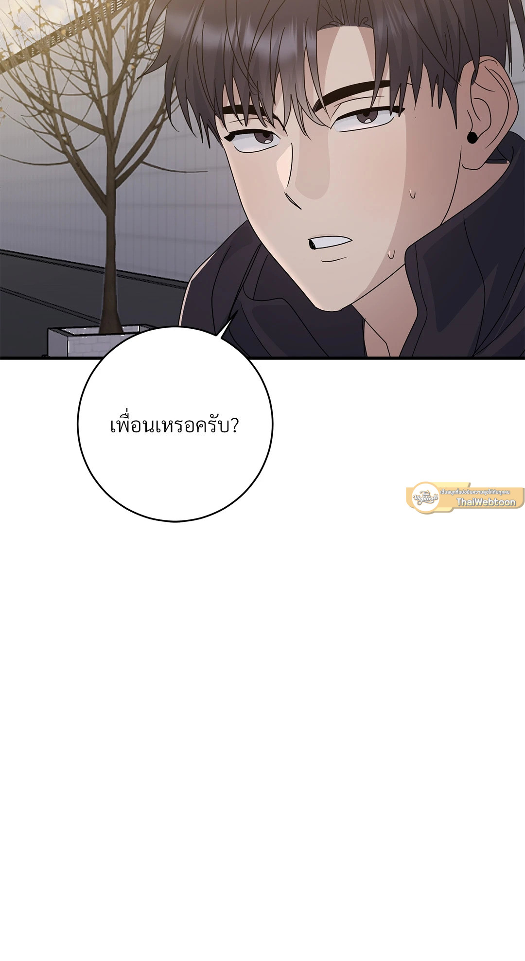หน้า 89